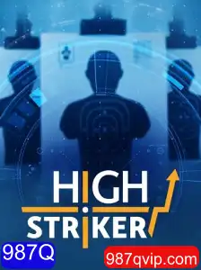 HighStriker: A Dinâmica do Jogo e Suas Regras em Detalhe