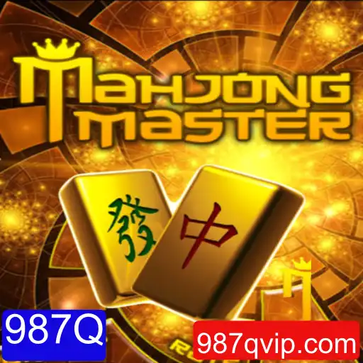 Explorando MahJongMaster: Um Guia Completo para Iniciantes e Entusiastas