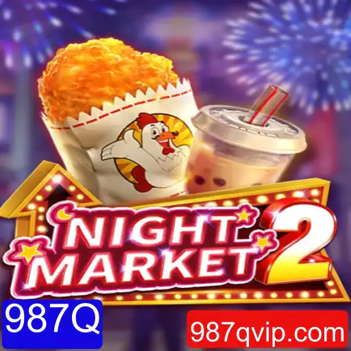 Explorando o Mundo Atraente de NightMarket2: Um Mergulho nas Regras e Mecânicas